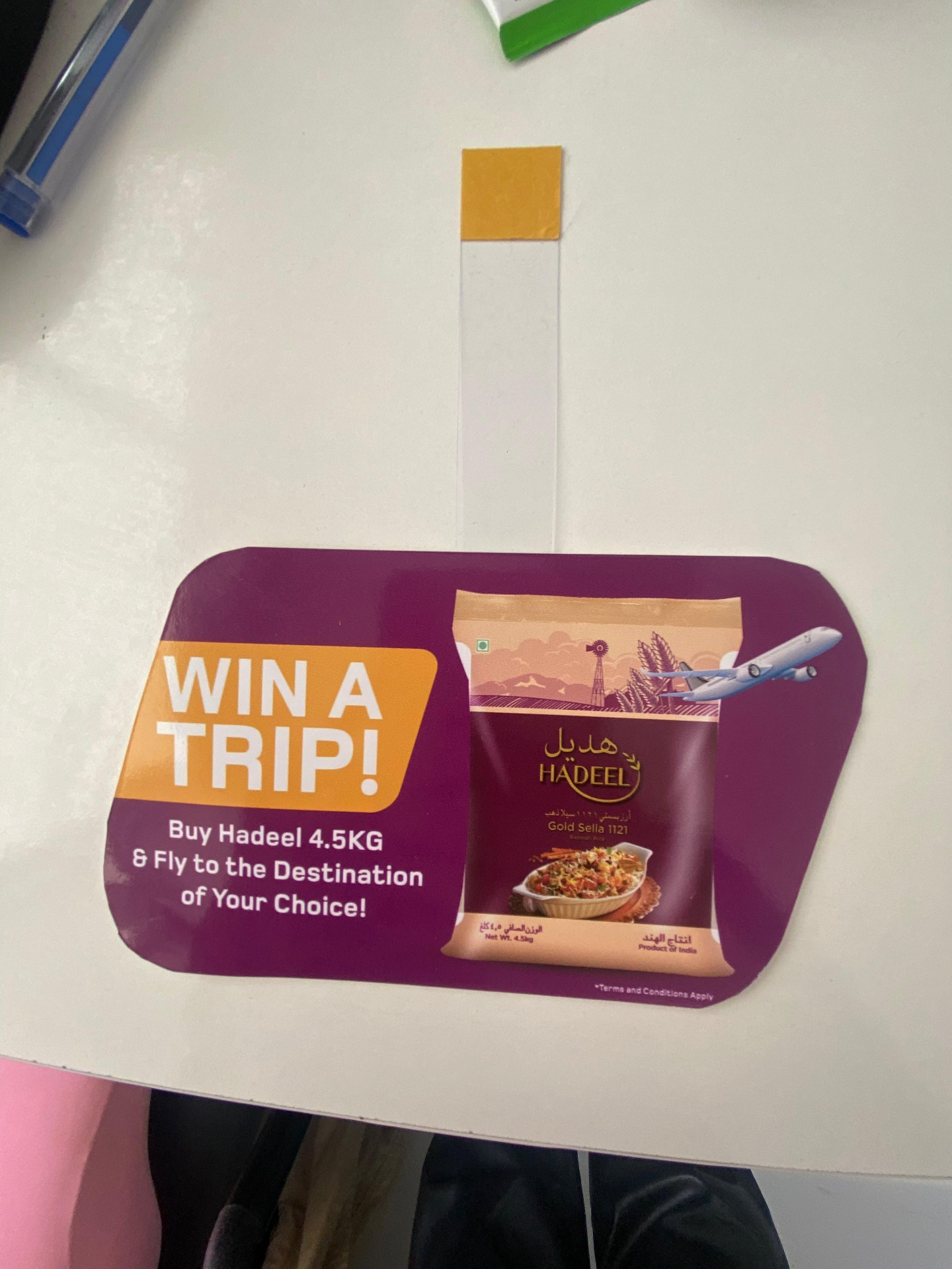 Hadeel Rice Win a Trip shelf wobbler design